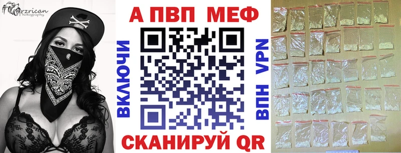 Цена Облучье COCAIN  Гашиш  hydra ТОР  Марихуана  СК  Псилоцибиновые грибы 