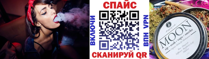БУТИРАТ BDO 33%  Облучье 