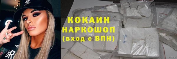 бутират Нея
