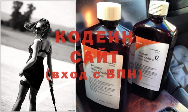 кристаллы Новокубанск