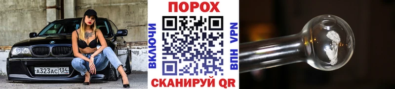 сколько стоит  Облучье  Первитин Methamphetamine 
