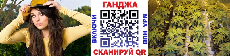 Канабис MAZAR Облучье